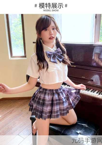 久久久久久精品无码欧美制服,热血冒险之旅:无尽战纪