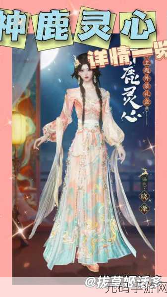 剑三旗舰版需要什么配置,剑三手游配置要求是什么