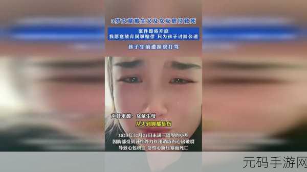 打剧烈运动不盖被子,运动后别忘盖被,小心感冒来袭