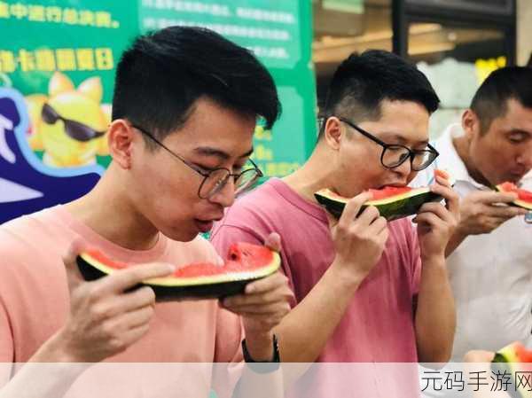 ttcg1 吃瓜,吃瓜大作战