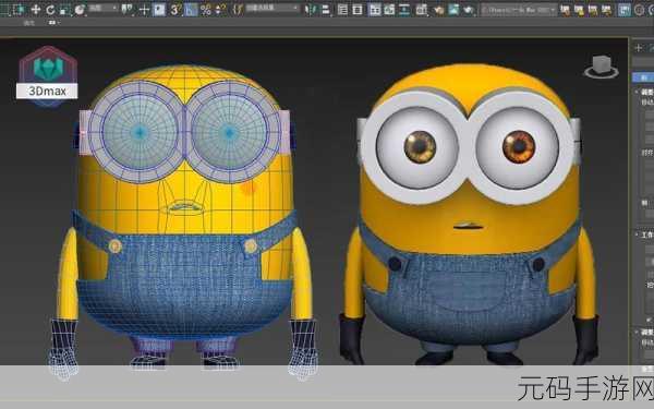3dmax9喷射警告,3D建模大师 - 喷射警告