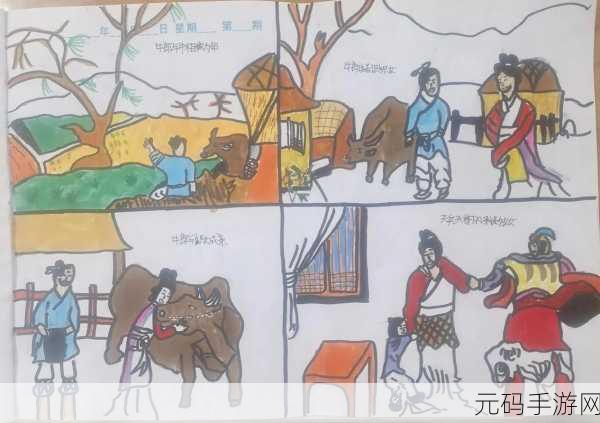 儿子耕了母亲的地，农场继承人：母亲的田园梦想