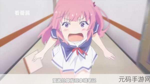 在线视频免费观看WWW动漫,二次元动漫视频大全