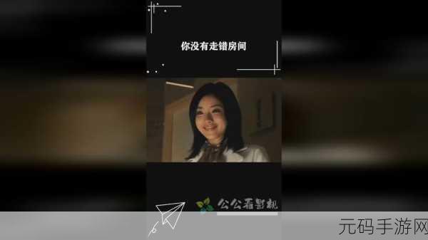 x8x8x海外华为永久成人影院,海外华人影视娱乐