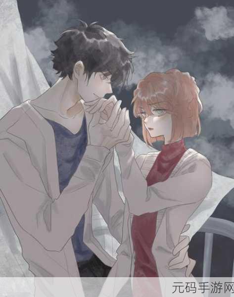 ARTIST:CHAPPA,「艺术家CHAPPA」