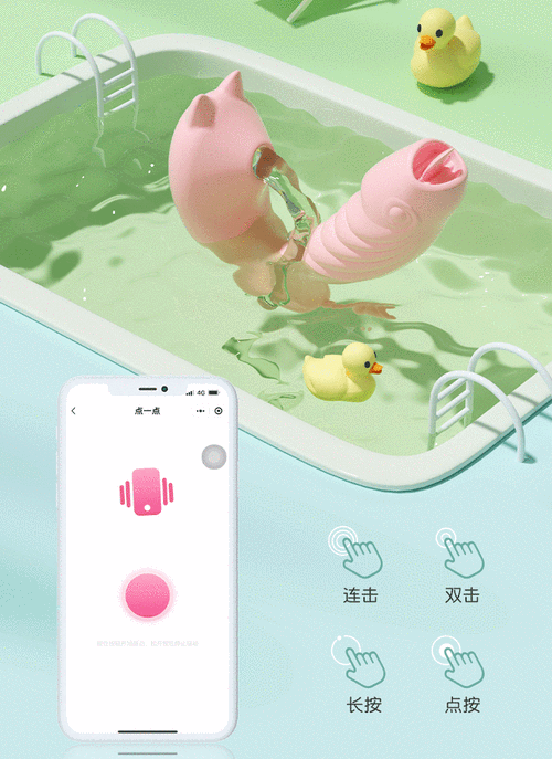 欧美AV无码高潮喷水好爽软件,欧美精品视频播放器