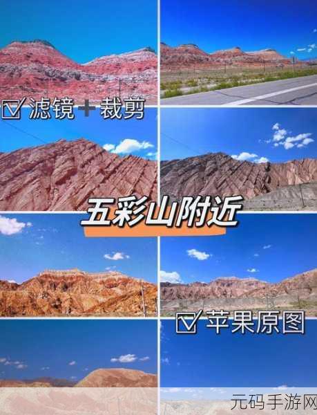 新疆XL19D满足户外探险需求,探险新疆 - 挑战XL19D野外生存