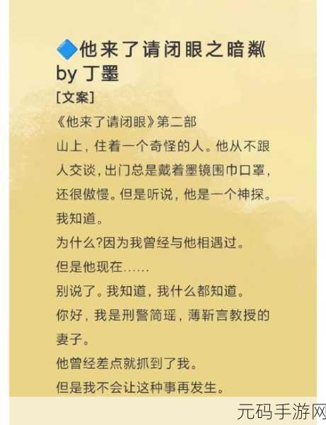 小说儿子满足我的欲望，}-