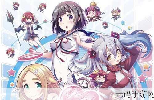 NS少女射击2最新版更新内容,《少女射击2》NS版本最新更新内容