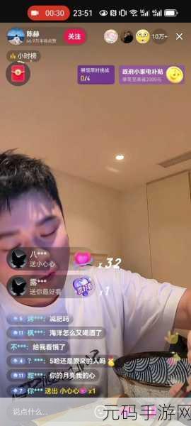 乔任梁断臂倒吊照片高清,乔任梁生前精彩瞬间回顾