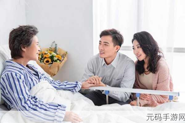岳故意装睡让我进去,装睡的岳母大人:我该如何是好