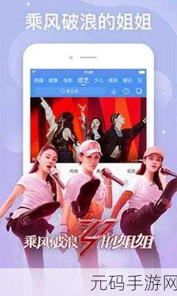 一卡二卡三卡视频,精彩视频大放送