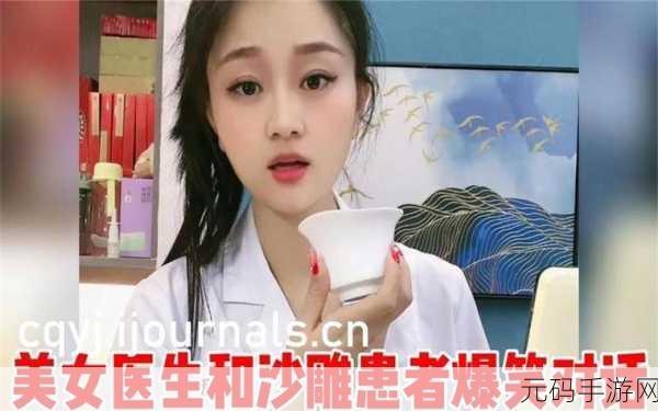 一卡二卡三卡视频,精彩视频大放送