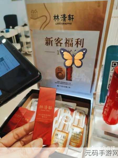 999精华液一区二区www,999精华液-全服福利大放送