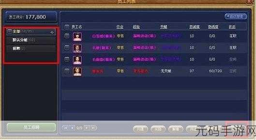 99精产国品一二三产品功能,精品国产游戏专区