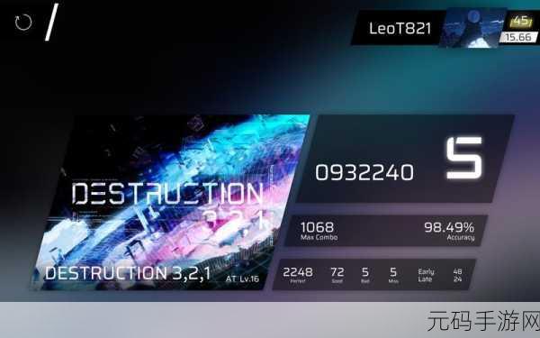 药效h1v2,药物强化 Lv.2