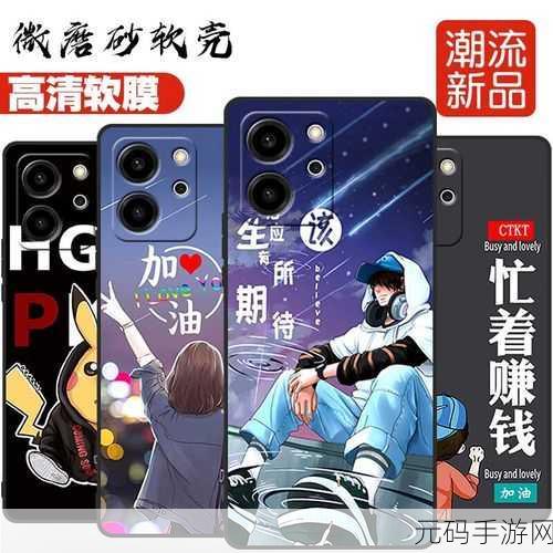 80e理论电网官网,80e电力养成
