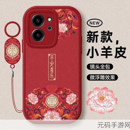 80e理论电网官网,80e电力养成