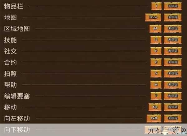 3个人一起玩3q感详细经过,3人组队玩法攻略:Q感玩法全解析