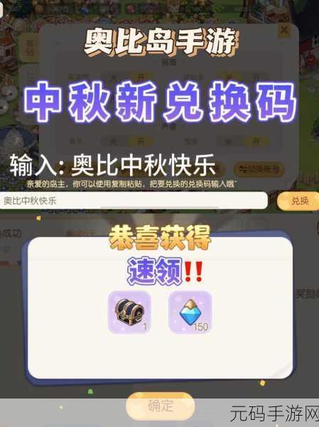 卡一卡二卡三網站,热门手游礼包兑换中心