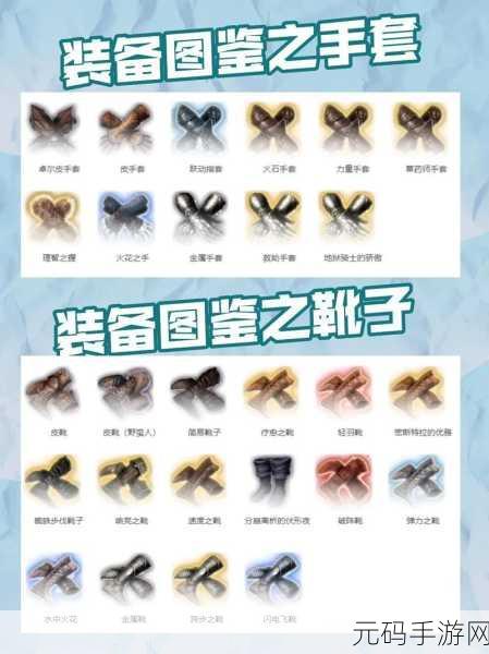 博德之门3更新,《博德之门3》全新版本来袭!海量福利等你领