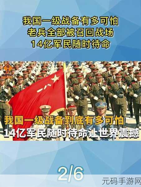 老兵召回计划,回归福利大放送