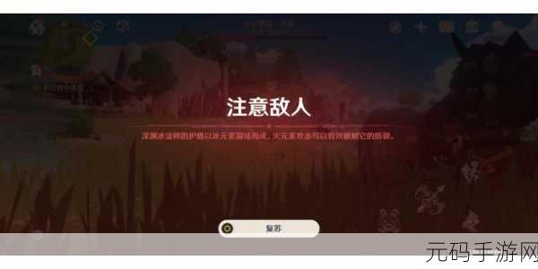 蘑菇视频曝光内幕,揭秘:手游界最火爆的隐藏剧情