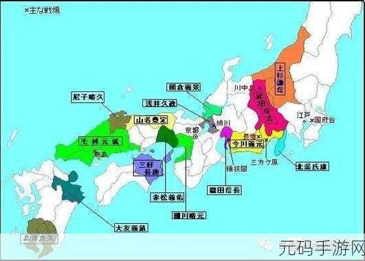 中文字日产幕乱五区,乱世幕府:五国争霸