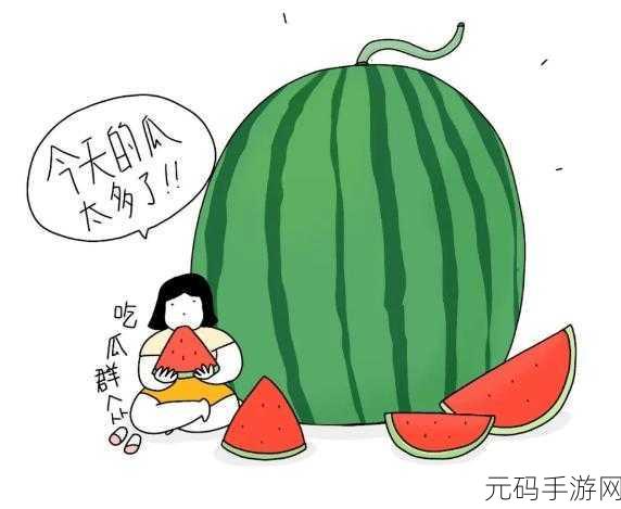 www.51cg.fun吃瓜网,吃瓜星球 - 游戏玩家的八卦基地