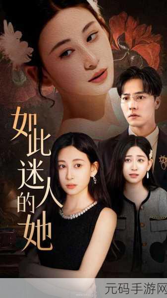 星空无限传媒官网免费下载,星空传媒-在线观影娱乐