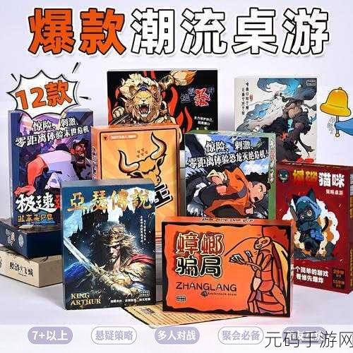 91黑料网，91游戏盒子