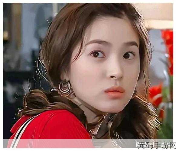 宋慧乔爆缸是真,震惊!顶流女神宋慧乔竟然...