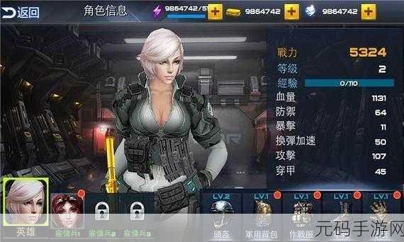 国外b站刺激战场直播app,海外战场直播 - 枪战手游观战神器