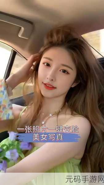 在 线视频,热门视频