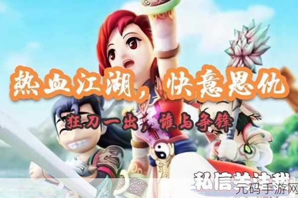 yw193coc龙物永联,龙物永联 - 热血冒险手游