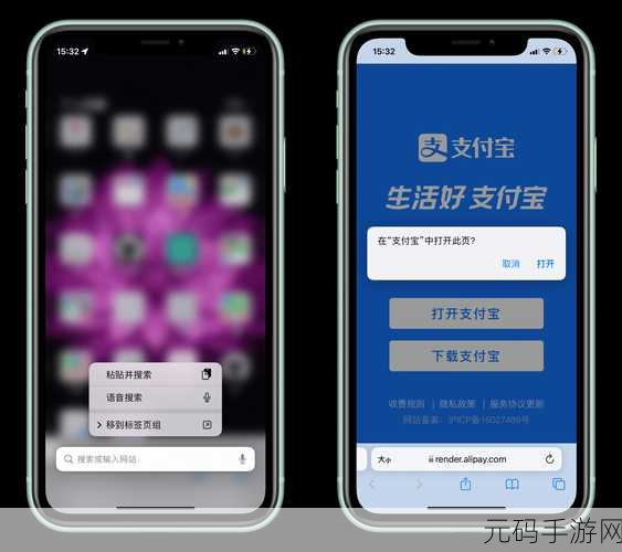 三秒自动转入秘密通道,一键直达隐藏关卡