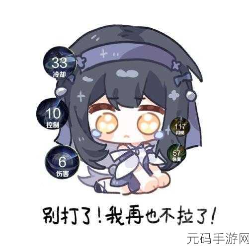 西施咬铁球流眼泪翻白眼,西施:铁球挑战失败,萌妹子泪目翻白眼