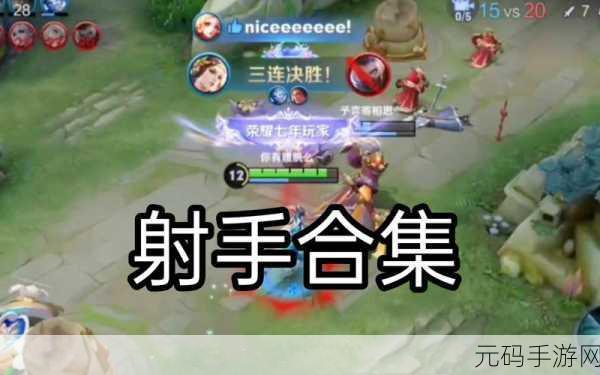 wlkpvp强势职业,《王者荣耀》当前版本最强英雄推荐