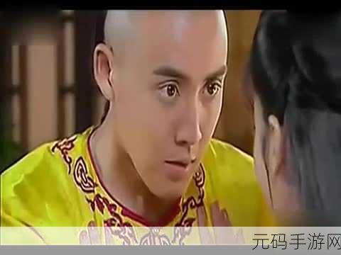 疯狂七十二小时截了一小片段,游戏精彩时刻:72小时激情对决片段