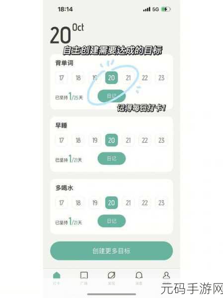 嘟噜一嘟噜一产品评价与使用体验分享,嘟噜一APP测评:一款萌趣音乐游戏的深度体验