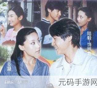 91麻豆产精品久久久久久夏晴子,夏日恋语:晴子的心动冒险