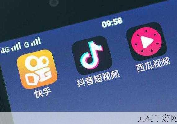 抖阴富二代短视频app,心动交友短视频