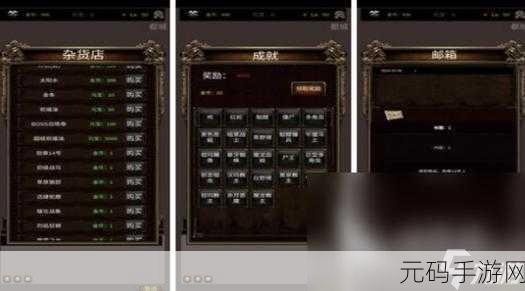 国产无矿转码2023免费入口,免费挖矿冒险 - 放置经营手游