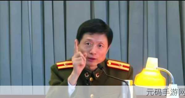 艾跃进教授突然离世的原因,痛心的背后,知名历史学者艾跃进教授离世,网友悼念刷屏