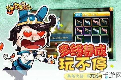 打生猴子软件免费不下载,模拟养成类游戏 - 萌宠猴王成长记