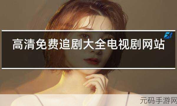 一边下奶一次敷面膜电视剧,边追剧边护肤,妈妈的休闲时光