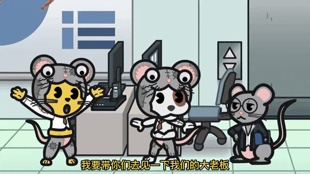 我爱搞-52G.APP动物,萌宠大作战-52G.APP