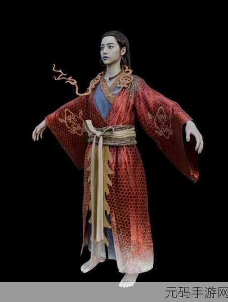 四妹成人3D，四妹仙侠传