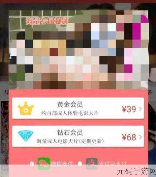不良网站免费下载,热门游戏资源站