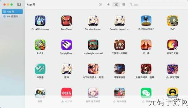 永劫无间现在免费吗,永劫无间手游怎么免费下载